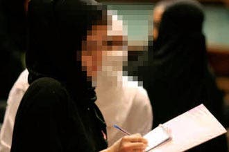 السعودية.. تعيين امرأة لأول مرة في تشكيل وزاري بتاريخ البلاد