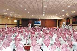 UK to imitate Saudi terrorist rehab program