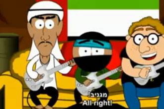 UAE bans anti-Islam Israeli cartoon on YouTube