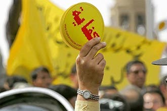 &quot;كفاية&quot; تعتصم احتجاجا على زيارة أوباما والإخوان يرفضون الاشتراك