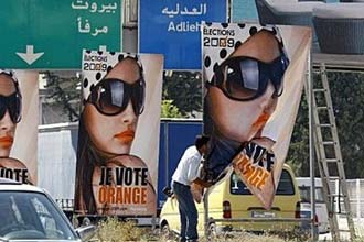 Lebanon Braces For High-stakes Election Sunday