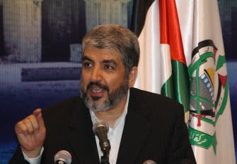 Hamas leader calls for action to Obama's words
