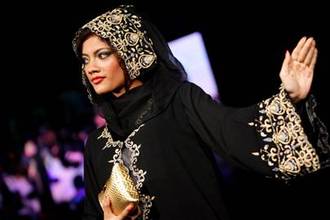 Saudi veiled girl crowned Miss Moral Beauty