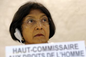 UN urges Yemen to investigate deadly raid