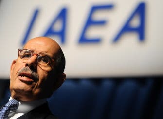 UN urges Israel to allow nuclear inspection