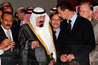 العاهل السعودي: فكرة الجامعة كانت حلماً راودني لأكثر من 25 عاماً