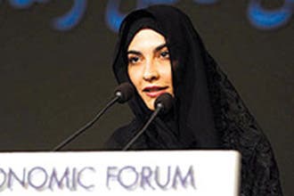 عالمة سعودية تنضم إلى منظمة "حاملي جائزة نوبل"