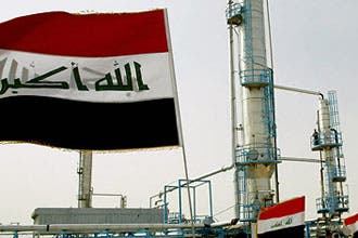 Iraq Reveals 2010 Budget Proposal Of $66.7 Bln