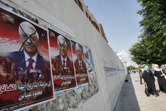 Hamas asks to delay reconciliation deal