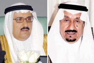 السعودية.. قبول استقالة الأمير متعب وتعيين الأمير منصور خلفا له