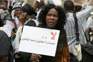 Sudan teen lashed for "indecent" skirt: lawyer