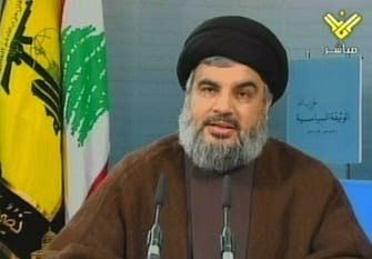 Hezbollah cuts Islamist style from new manifesto