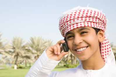 Egypt fatwa bans Quranic cell phone ringtones