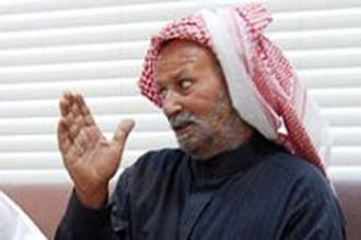 "حقوق الإنسان" السعودية تتبنى تطليق طفلة بريدة