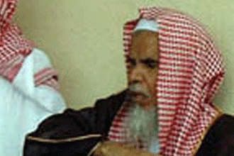 Website of anti-coed Saudi cleric shut down
