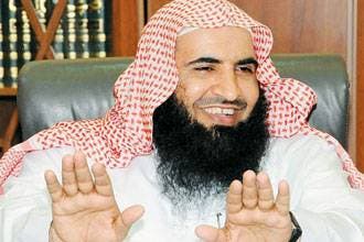 Decision to replace top Saudi cleric withdrawn
