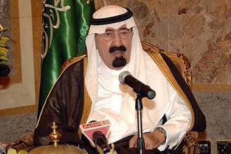Saudi Arabia to mediate in Bahrain-Qatar row