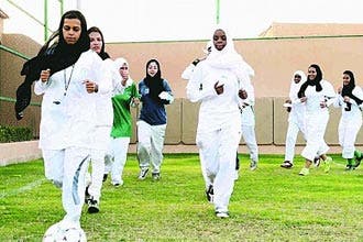 أميرة سعودية: منع رياضة البنات في المدارس يخالف السنة النبوية