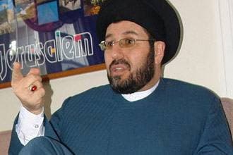 Senior US Shiite cleric accused of embezzlement
