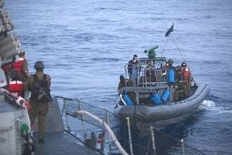 UN Announces Panel To Probe Gaza Flotilla Raid