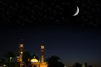 Most Arab states mark end of Ramadan on Friday