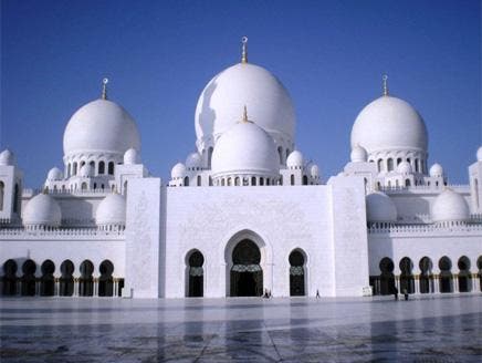 Sheikh Zayed Mosque minaret houses Islamic library