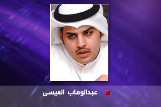 إعلامي كويتي يصف السعوديين بعبارات عنصرية على هامش "خليجي 20"