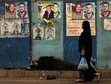 امریکا مصر کے''شفاف'' انتخابی عمل پر ناراض