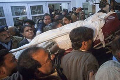 Pakistani scholars say mourning slain governor risky