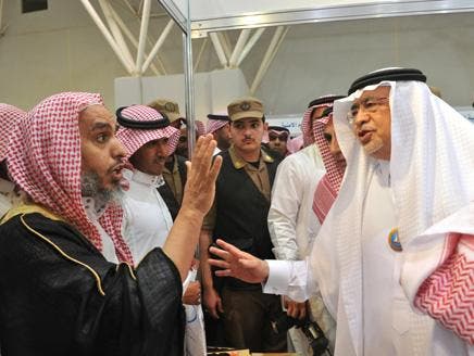 Saudi conservatives stir row in a Riyadh book fair