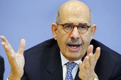 ElBaradei sets conditions for presidential run
