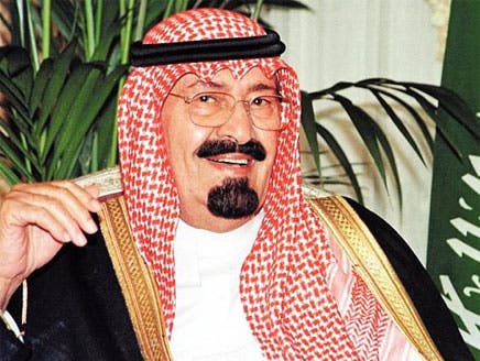 العاهل السعودي يطلب إعفاءه من لقبي &quot;ملك القلوب&quot; و&quot;ملك الإنسانية&quot;