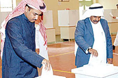 Vote ban angers Saudi women in era of change