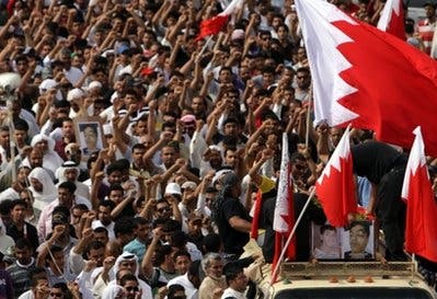 Bahrain authorities ban main opposition newspaper