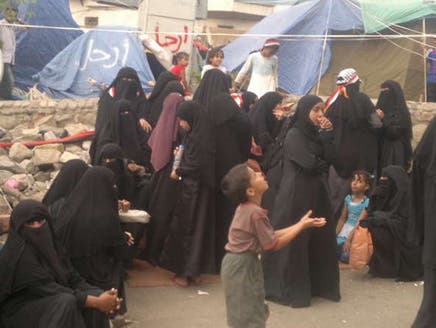 يمنيات يتظاهرن احتجاجاً على دعوة صالح إلى منع الاختلاط
