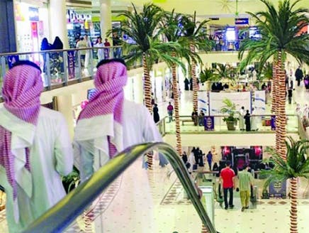 السعودية: قانون يعتمد على &quot;الفَرَاسة&quot; يمنع الشباب من دخول &quot;المولات&quot; والمراكز التجارية