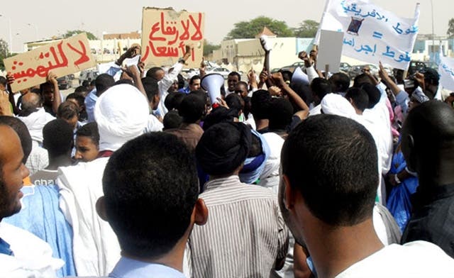 Protests stun Mauritania