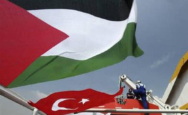 Turkey should block planned Gaza flotilla after vote, says Israel