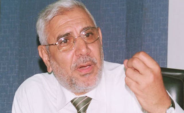 Egypt’s Muslim Brotherhood expels presidential hopeful