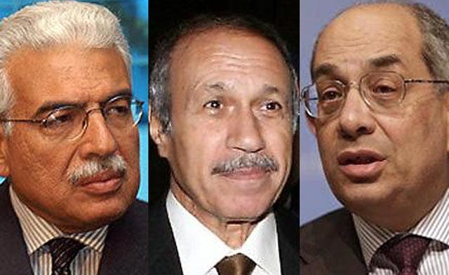 How Much Do License Plates Cost In Egypt Former Ministers Find Out 