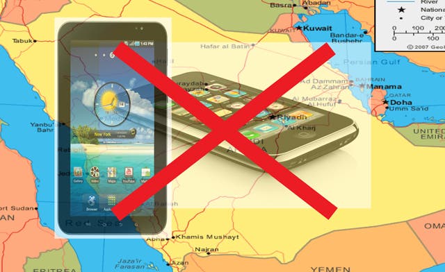 Saudi Arabia bans iPhones and Galaxy ‘tablets’ at security organizations