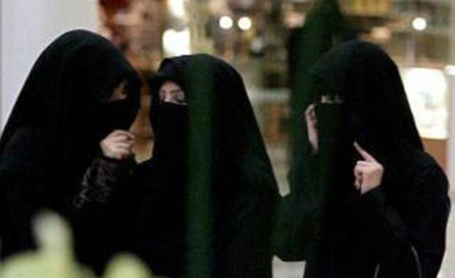 Saudi Arabia to set minimum marriage age following surge in such weddings