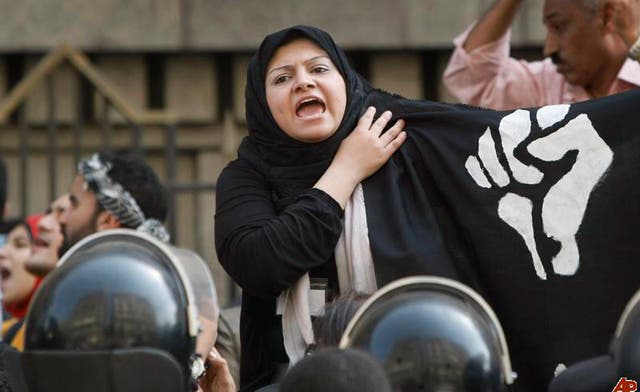 Egyptian Women Demand Equal Rights In New Constitution