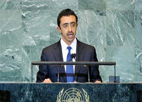 ایران:تین خلیجی جزیروں پر متحدہ عرب امارات کا دعویٰ مسترد
