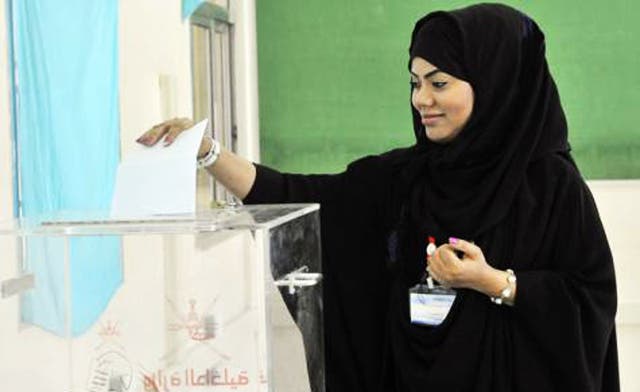 Lone woman elected to Oman council