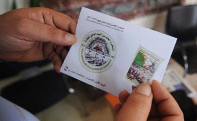 Algeria issues postage stamp to mark 1961 killings in Paris