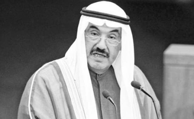 From Kuwait Times: Protests, strikes cannot be tolerated, warns PM