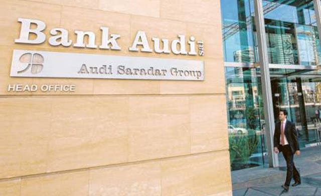 Bank audi lebanon