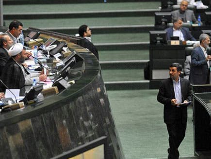 البرلمان الإيراني يتجه نحو مساءلة أحمدي نجاد حول خروقات سياسية واقتصادية