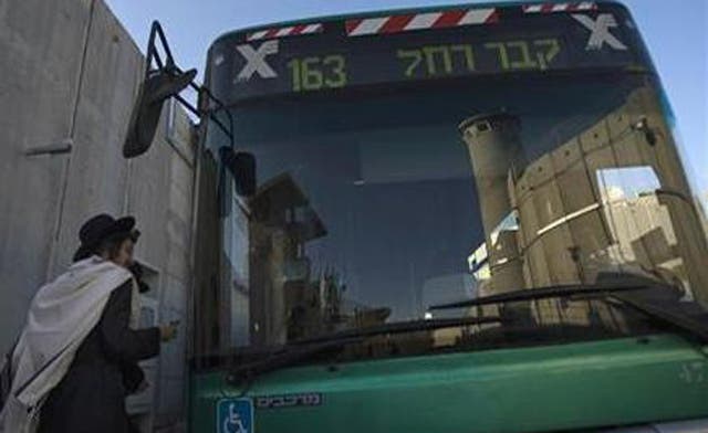 Palestinian, Israeli activists launch campaign against settlement transportation